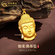 中國黃金（CHINA GOLD）佛頭黃金吊墜足金如來(lái)佛項鏈大日如情人節生日禮物馬年本命年禮物 大日如來(lái)佛頭吊墜【黑繩】約2.2g