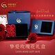 中國(guó)黃金（CHINA GOLD）黃金戒指小方糖托帕石足金素圈指環(huán)送媽媽女友七夕情人節(jié)禮物 精選禮盒【勿單拍】