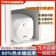 萬利達集團榮譽出品（malata）小廚寶7升儲水式熱水器家用2100W速熱廚房熱水寶一級能效內置防電墻小尺寸 【D3】小廚寶7升2100W