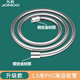 九牧（JOMOO）花灑軟管不銹鋼雙扣防纏繞淋浴軟管浴室可伸縮水管淋雨噴頭軟管 【5】PVC軟管1.5米
