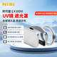 耐司【新品】適用 富士X100VI UV鏡 遮光罩 金屬鏡頭蓋 黑銀雙色 可轉接49mm濾鏡數(shù)碼相機配件 【銀色】X100系列套裝