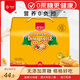 丹夫經(jīng)典華夫餅無蔗糖639g超1斤裝零糖西式茶點心蛋糕送長輩面包禮盒