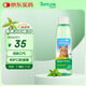 多美潔Tropiclean美國(guó)進(jìn)口寵物貓咪潔齒水118ml 貓潔牙漱口水清新口氣無(wú)需牙刷