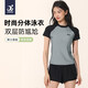 捷虎泳衣女分體泡溫泉游泳衣保守遮肚顯瘦抗氯速干兩件套 黑灰色XXXL