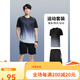 步銳特（BURUITE）運動套裝男夏季健身衣服速干短袖T恤籃球羽毛球 灰色套裝 4XL(推薦體重180-200斤)