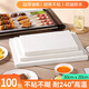 杰凱諾烘焙專用紙油紙20*30cm硅油紙 空氣炸鍋紙100片裝