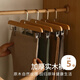 范爺家實(shí)木褲架家用收納褲夾防滑無痕強(qiáng)力服裝酒店衣架西服木質(zhì)裙子夾 實(shí)木褲架【原木色5個(gè)裝】