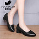 富貴鳥(niǎo)二層牛皮女鞋尖頭粗跟小皮鞋厚底中跟舒適拼接單鞋英倫風(fēng)休閑女鞋子FN0205/0013 黑色（拼接） 37