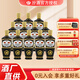 汾酒 42度 出口型摩登棕 500mL*12瓶 整箱 清香型白酒 光瓶 42度 500mL 12瓶