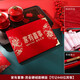 翠濤結婚禮金簿 喜字婚禮滿(mǎn)月祝壽簽到嘉賓高級感簽名冊（含簽字筆）