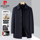 皮爾卡丹（pierre cardin）雙面絨大衣男中長(cháng)款商務(wù)休閑爸爸裝羽絨內膽羊毛呢子外套男 316藏青 XL 【建議140-155斤】