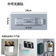 意可可備用吸盤(pán)配件無(wú)痕貼 紙巾盒牙刷架風(fēng)機架置物架黏貼 透明貼膠貼 筷子籠-兩格調料-無(wú)痕貼