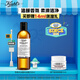 科顏氏（Kiehl's）原香沐浴液250ml 泡沫綿密清潔肌膚生日520禮物