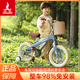 鳳凰（Phoenix）兒童自行車(chē)4-6-8-10歲鎂合金伸縮童車(chē)寶寶碟剎單車(chē)男女孩腳踏車(chē) 海軍藍伸縮鎂合金米胎雙碟剎99裝 16寸(適合105-120cm)