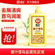 霸王生姜洗發(fā)水 柔順滋養控油清爽頭皮去油洗發(fā)液膏男女士洗發(fā)露 姜汁首烏去屑洗發(fā)液1000ml