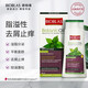歐柏意BIOBLAS蕁麻控油止癢護發(fā)洗發(fā)水露土耳其原裝進(jìn)口改善脂溢性脫發(fā) 蕁麻控油360ml（1瓶體驗裝）