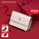 CAKNLS&KALRY輕奢包包女款2025年單肩包斜挎女包七夕情人節(jié)生日禮物送女友老婆 米白色 紀(jì)念日生日禮物送女友老婆禮盒裝