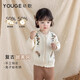 幼歌（YOUGE）嬰幼兒秋季新款甜美撞色手工鉤花毛衣松軟舒適細膩開衫 奶杏白 80 cm