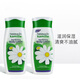 賀本清德國Herbacin小甘菊經(jīng)典乳液身體乳200ml 保濕滋潤香體潤膚露 緊膚乳液200ml*2瓶