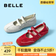百麗（Belle）周雨彤同款酒心糖休閑鞋女25夏新商場款芭蕾瑪麗珍鞋D8L1DBQ5預售 烈焰紅  【周雨彤/Seeya同款】 37 (235mm)