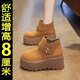 啄木鳥(niǎo)厚底增高勃肯鞋短靴女2025冬新款松糕底百搭復古加絨馬丁靴女保暖 駝色 加絨 37