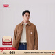 Levi's李維斯秋冬工裝巴恩風(fēng)男士美式復古寬松休閑燈芯絨襯衫外套 駝色 L