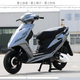 杰帆（JF）戰(zhàn)速踏板摩托車助力車125cc踏板車燃油車越野山地沙灘車休閑車 銀色