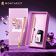 夢(mèng)特嬌（MONTAGUT）鋼筆女士學(xué)生練字高檔生日禮物精致伴手禮包尖特細筆墨水禮盒裝901A粉玫瑰系列0.38