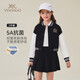 英氏（YEEHOO）女童套裝兒童棒球服裙子兩件裝中大童裝休閑學(xué)院風(fēng)秋裝 黑色 150