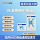 凱邦K600汽車專用修理廠透明清漆固化劑套裝通用型高級修補(bǔ)修復(fù)亮油4S店耐黃變通用5L高光澤鏡面罩光 K600修理廠清漆5L