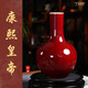 寧封窯景德鎮(zhèn)陶瓷器花瓶客廳玄關(guān)電視柜博古架擺件開業(yè)喬遷禮品紅色花瓶 仿清康熙 霽紅釉描金天球瓶