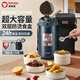 泰福高保溫飯盒超長保溫多層大容量保溫飯桶學(xué)生真空便當(dāng)盒便攜上班族 【316防燙】藍(lán)色T0395- 4層 2.9L