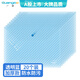 廣博(GuangBo)20個裝A4按扣學(xué)生加厚藍(lán)色防水文件袋試卷收納學(xué)科分類檔案袋辦公用品 A6399