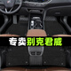 順貓別克君威腳墊tpe全包圍23款gs全車09-16原廠552t絲圈腳墊后備箱墊 【雙層】TPE腳墊+雪妮絲（黑色） 【17-25款】新君威GS