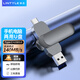 凌態(tài) 高速U盤(pán) Type-C USB3.0雙接口車(chē)載手機電腦兩用高速U盤(pán) U216-黑色 128G
