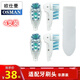 歐仕曼適配歐樂(lè )B多動(dòng)向電動(dòng)牙刷替換牙刷頭3733 4732/4734成人牙刷頭適配OralB 3733/4734電池老款牙刷頭