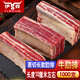 伊舜 新鮮黃牛長(zhǎng)款牛排骨2000克生鮮牛肋排單根10厘米牛肋排