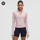lululemon丨Define女士短款夾克 *羅紋 Nulu? 芯吸 LW3HOBS 朦朧粉 S /6