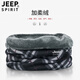 JEEP SPIRIT圍脖男款冬天保暖運動(dòng)圍巾女春秋護頸小脖套男士薄款騎行防風(fēng)脖套 黑格紋（加絨） 均碼