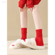 萬(wàn)宏達紅襪子女秋冬新年鴻運襪本命年大紅色結婚喜慶雙針中筒襪龍年新襪 雙針女款一雙