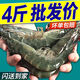 新鮮渤海大蝦特大海鮮鮮活對蝦海捕白蝦海水大蝦冷凍水產(chǎn)批發(fā) 30-40【超大 超肥】 1500g(凈重)  去冰凈重2.8-3斤 整箱4斤