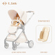 elittileelittle逸樂途emu雙向嬰兒車專用坐墊腳套保暖防風(fēng)罩 EMU-專用3D護(hù)脊坐墊【流金琥珀】