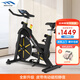 邁寶赫 MBH動(dòng)感單車家用磁控健身自行車減肥有氧運(yùn)動(dòng)室內(nèi)健身器材 升級(jí)旗艦版-全面升級(jí)/商用標(biāo)準(zhǔn)