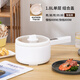 110v伏電炒鍋電煮鍋家用多功能火鍋電蒸鍋美國日本加拿大小家電器 2L 白智能110V美規(guī)美國日本加拿大
