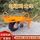 短云電動獨輪車農(nóng)用雞公車山地爬坡獨輪小推車果園大棚肥料運輸車單輪 山地爬坡胎整車