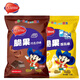 乖乖喜歡你玉米脆果 煉乳味+巧克力味 70g*2組合包 休閑零食 膨化食品