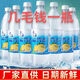 吸喵時(shí)刻新日期鹽汽水批發(fā)整箱上海風(fēng)味600ml檸檬味解暑碳酸飲料包郵 新日期鹽汽水24瓶收藏極速發(fā)貨