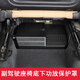 永秋適用沃爾沃XC60 xc90功放線(xiàn)路保護罩s60 v60 V90出風(fēng)口罩防踢配件 18-26款XC60功放線(xiàn)路保護罩