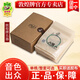 敦煌牌古箏琴弦古箏弦A型21弦古箏弦1-5A型弦上海民族樂(lè)器一廠(chǎng) 1-21套弦