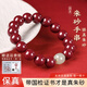 吉照堂正品紫金砂朱砂手串馬年本命年轉運佛珠護身符手鏈男女士新年禮物 【原礦晶體砂】和田玉轉運珠手串 【10mm】珠徑+國檢證書(shū)【贈精美禮盒】
